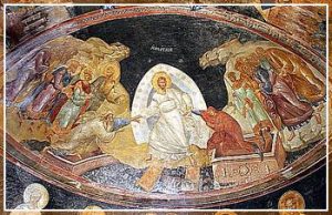 Chora Church Museum with Muslim & Christian artworks