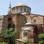 Chora Museum Mosque Istanbul - Visit Istanbul