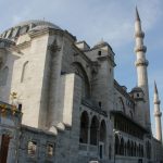 Suleymaniye Camii - Mosque Istanbul - Visit IstanbulSuleymaniye Camii - Mosque Istanbul - Visit Istanbul